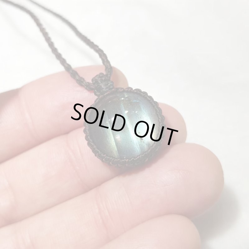 画像5: ☆09/30UP☆秋のラブラドライト見参：満月の世界へ:神聖なる世界：フラッシュ：氷の柱 (5)