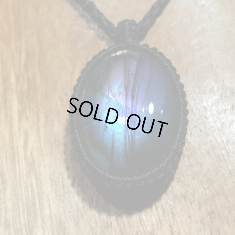 画像6: ☆10/01UP☆パープルエメラルドラブラドライト：美しいグラデーションカラーがばっちり！コレクションピース：エメラルドムーン (6)