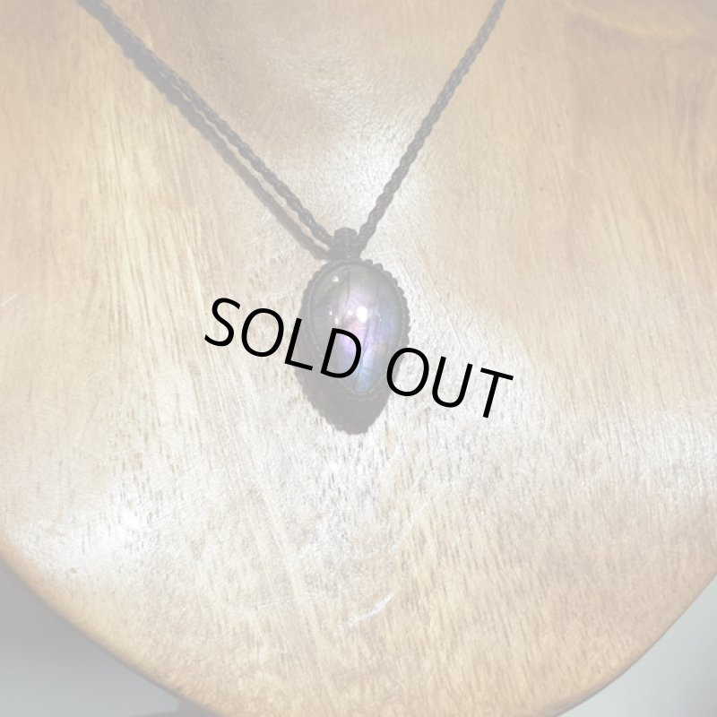 画像3: ☆10/01UP☆パープルブルーラブラドライト：美しいグラデーションカラーがばっちり！コレクションピース：紫の冒険 (3)