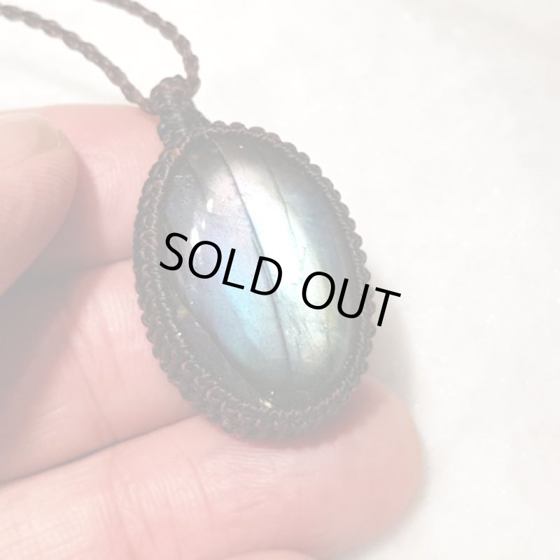 画像5: ☆10/01UP☆パープルエメラルドラブラドライト：美しいグラデーションカラーがばっちり！コレクションピース：エメラルド海岸 (5)