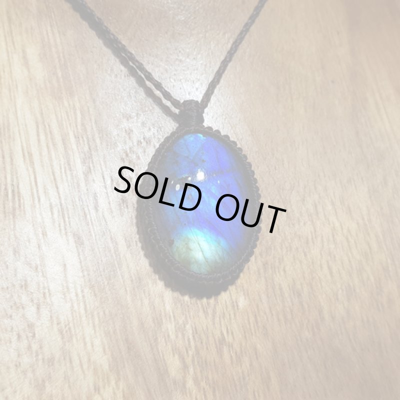 画像3: ☆10/01UP☆ラブラドライト見参：満月の世界へ:神聖なる世界：素敵なフラッシュ：22×30定型サイズ：地球のかけら6 (3)