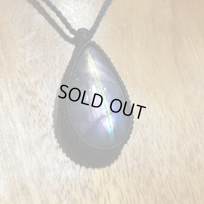 画像4: ☆10/01UP☆パープルラブラドライト：美しいグラデーションカラーがばっちり！コレクションピース：イエローライン (4)