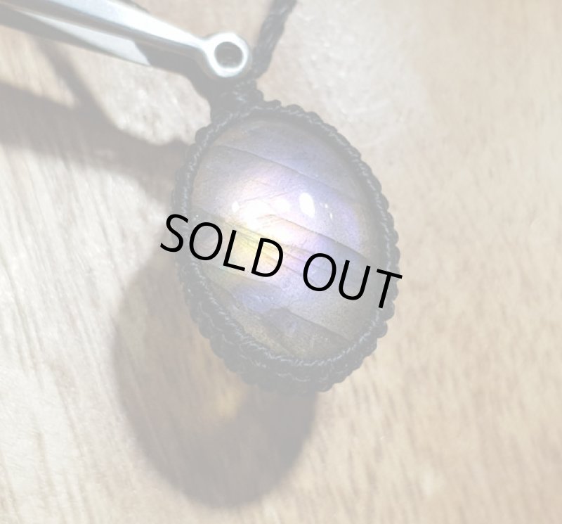 画像5: ☆10/01UP☆パープルイエローバイカラーラブラドライト:美しいグラデーションカラーがばっちり!コレクションピース:満月のうたた寝 (5)