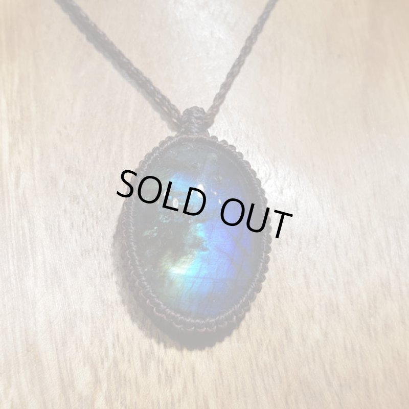 画像3: ☆10/01UP☆ラブラドライト見参：満月の世界へ:神聖なる世界：素敵なフラッシュ：22×30定型サイズ：地球のかけら8 (3)