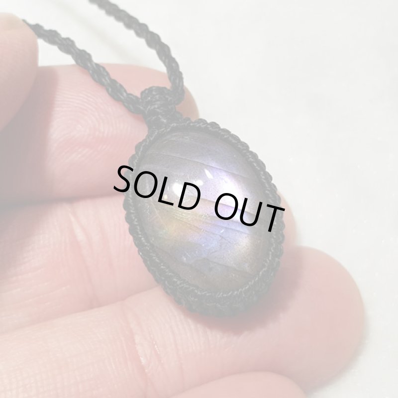 画像7: ☆10/01UP☆パープルイエローバイカラーラブラドライト:美しいグラデーションカラーがばっちり!コレクションピース:満月のうたた寝 (7)