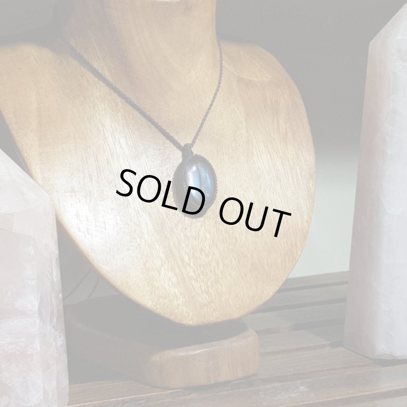 画像2: ☆10/01UP☆パープルエメラルドラブラドライト：美しいグラデーションカラーがばっちり！コレクションピース：エメラルド海岸 (2)