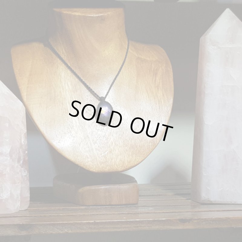 画像2: ☆10/01UP☆パープルイエローバイカラーラブラドライト:美しいグラデーションカラーがばっちり!コレクションピース:満月のうたた寝 (2)