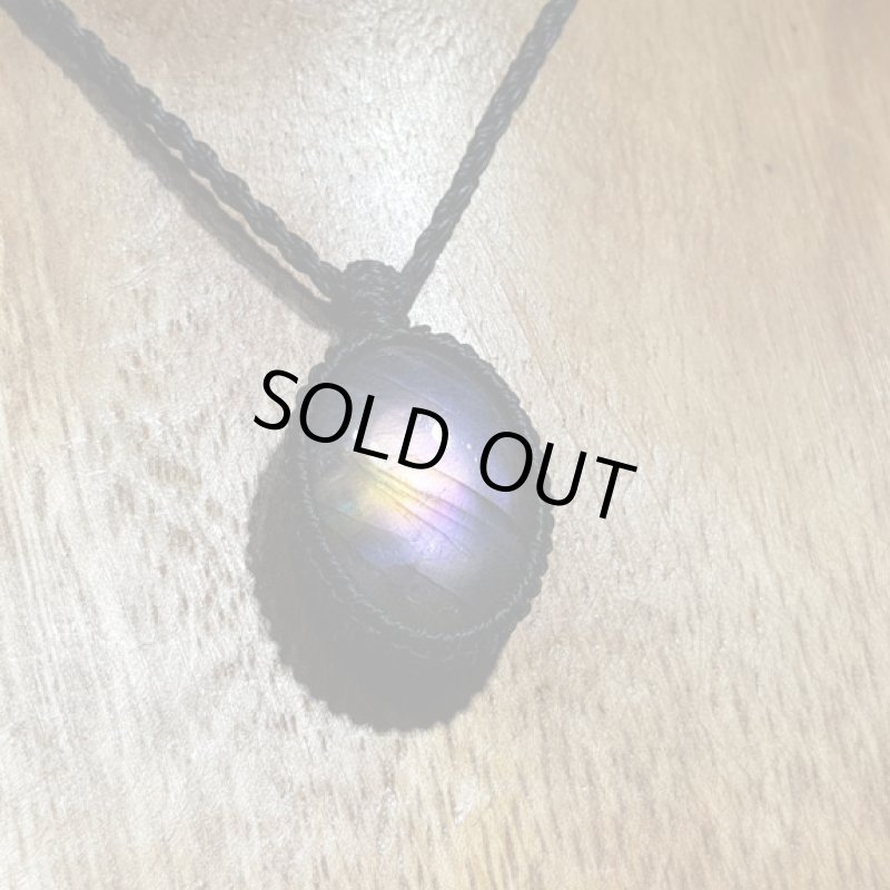 画像4: ☆10/01UP☆パープルイエローバイカラーラブラドライト:美しいグラデーションカラーがばっちり!コレクションピース:満月のうたた寝 (4)