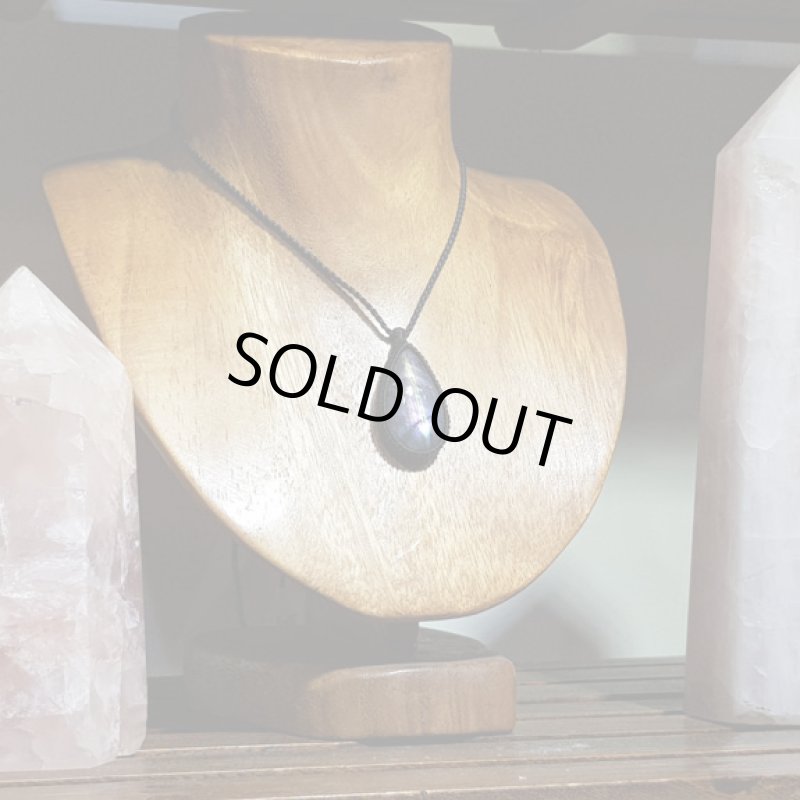 画像3: ☆10/01UP☆パープルラブラドライト：美しいグラデーションカラーがばっちり！コレクションピース：イエローライン (3)