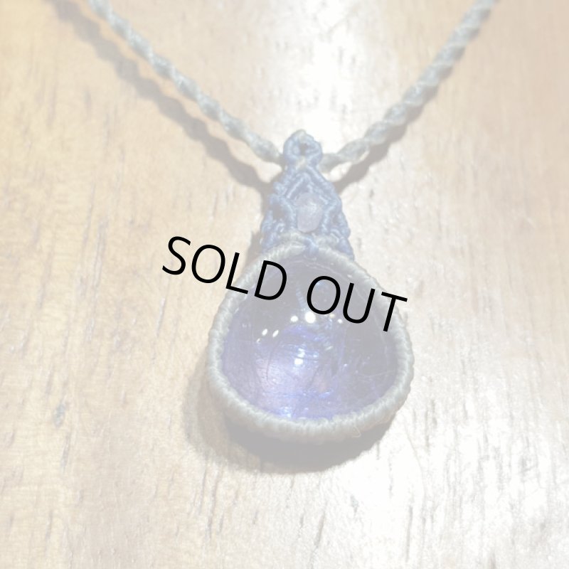 画像3: ☆10/01UP☆非加熱バイカラータンザナイト:透明度の高いジェムクオリティ：タンザニアメレラニ鉱山産出の新しい宝石：べラクレス星団 (3)