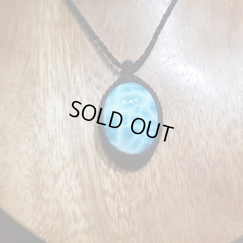 画像4: ☆11/24UP☆ Love & Peace ドミニカの宝石ラリマーが登場！水色の素晴らしいピース：ハイクオリティ：パナマ運河 (4)