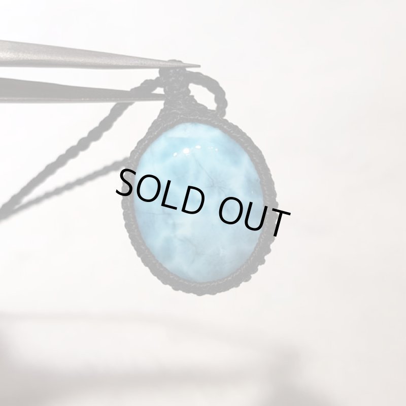 画像5: ☆11/24UP☆ Love & Peace ドミニカの宝石ラリマーが登場!水色の素晴らしいピース:ハイクオリティ:サンブラス諸島 (5)