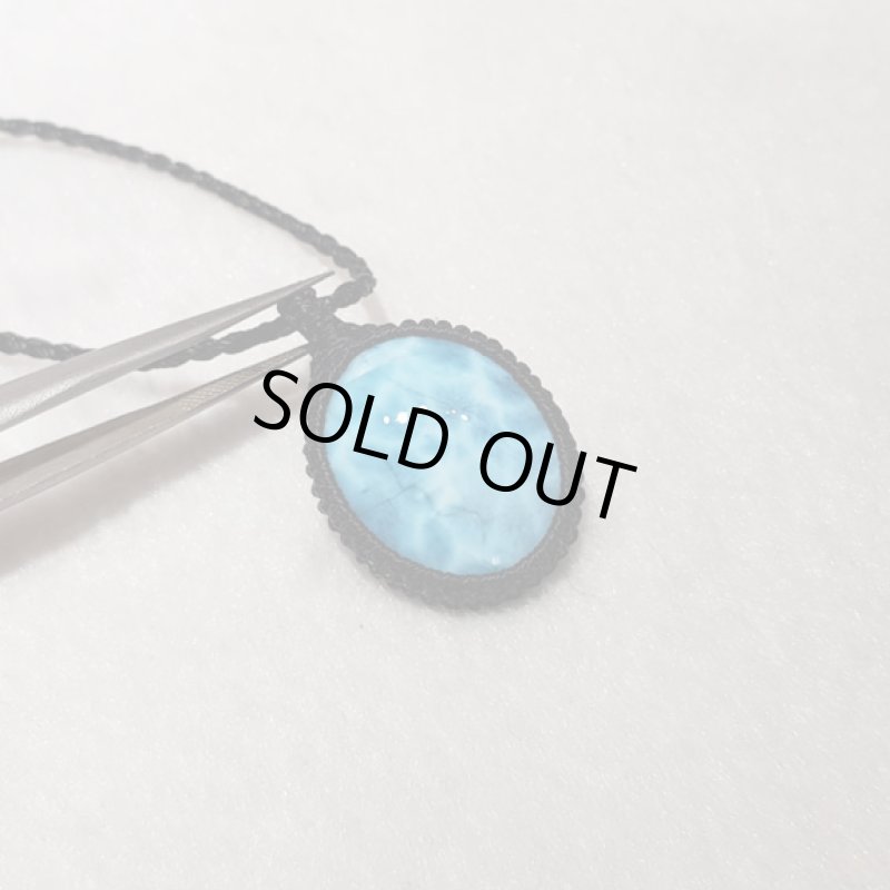 画像4: ☆11/24UP☆ Love & Peace ドミニカの宝石ラリマーが登場!水色の素晴らしいピース:ハイクオリティ:サンブラス諸島 (4)