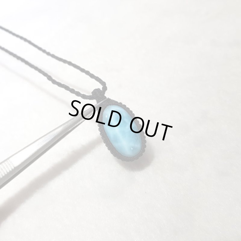 画像4: ☆11/24UP☆ Love & Peace ドミニカの宝石ラリマーが登場！水色の素晴らしいピース：ハイクオリティ：イスパニョーラ島の思い出 (4)