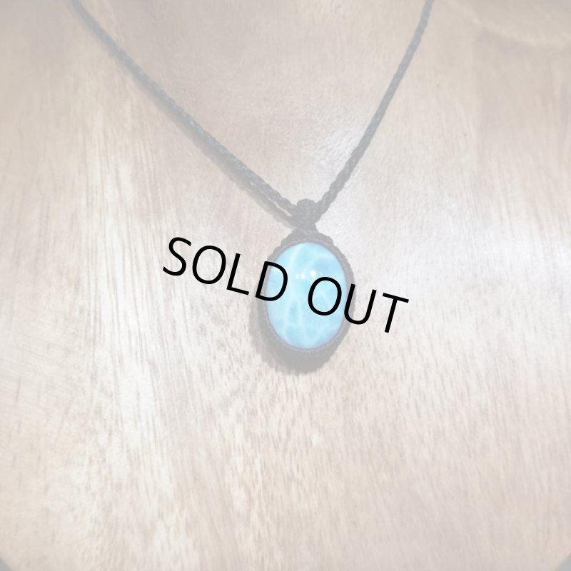 画像2: ☆11/24UP☆ Love & Peace ドミニカの宝石ラリマーが登場!水色の素晴らしいピース:ハイクオリティ:サントドミンゴフェスティバル (2)