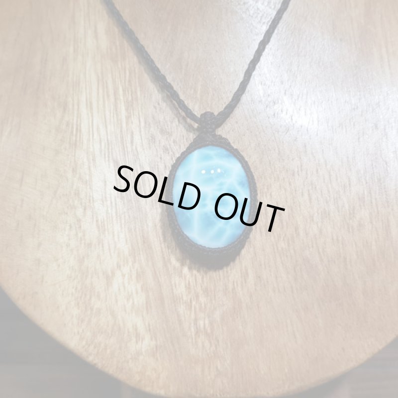 画像3: ☆11/24UP☆ Love & Peace ドミニカの宝石ラリマーが登場！水色の素晴らしいピース：ハイクオリティ：パナマ運河 (3)