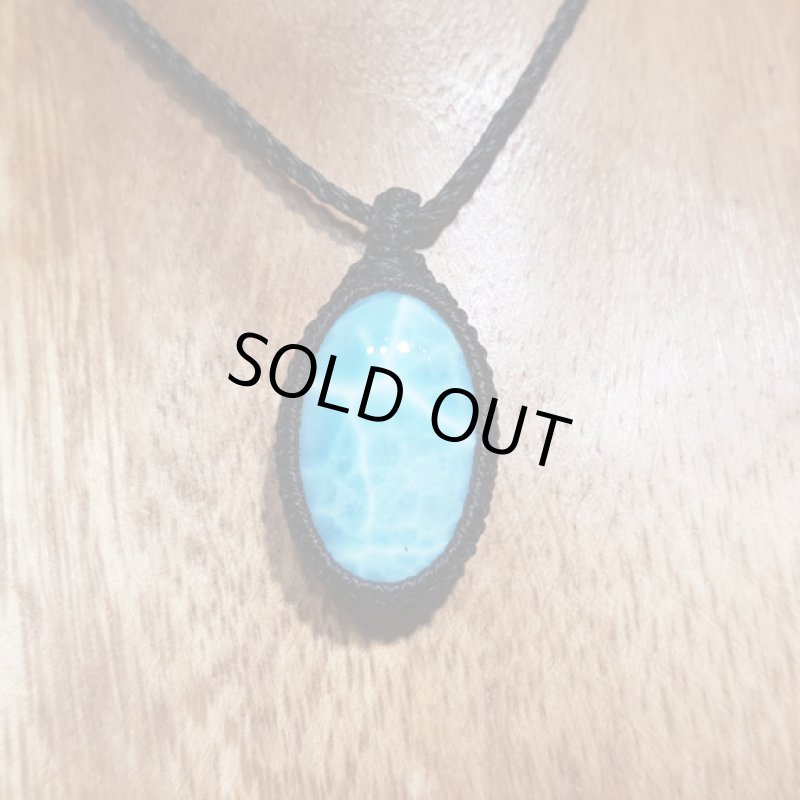 画像4: ☆11/24UP☆ Love & Peace ドミニカの宝石ラリマーが登場！水色の素晴らしいピース：ハイクオリティ：水色雷マン (4)