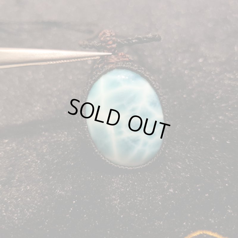 画像8: ☆11/24UP☆ Love & Peace ドミニカの宝石ラリマーが登場！水色の素晴らしいピース：ハイクオリティ：パナマ運河 (8)