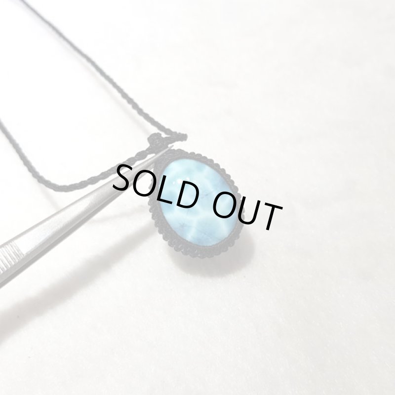 画像4: ☆11/24UP☆ Love & Peace ドミニカの宝石ラリマーが登場!水色の素晴らしいピース:ハイクオリティ:クリストバル湖 (4)