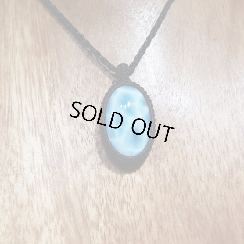 画像3: ☆11/24UP☆ Love & Peace ドミニカの宝石ラリマーが登場！水色の素晴らしいピース：ハイクオリティ：踊るキスケージャ (3)