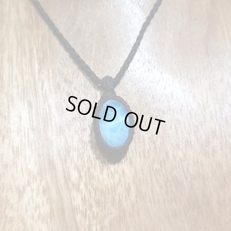 画像3: ☆11/24UP☆ Love & Peace ドミニカの宝石ラリマーが登場!水色の素晴らしいピース:ハイクオリティ:デープスカイ (3)