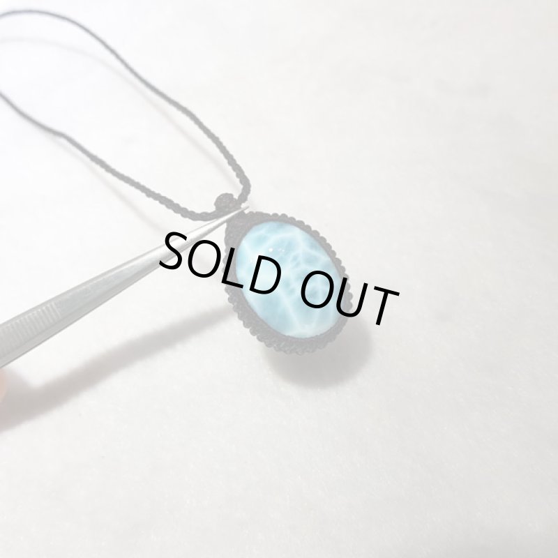 画像5: ☆11/24UP☆ Love & Peace ドミニカの宝石ラリマーが登場！水色の素晴らしいピース：ハイクオリティ：パナマ運河 (5)