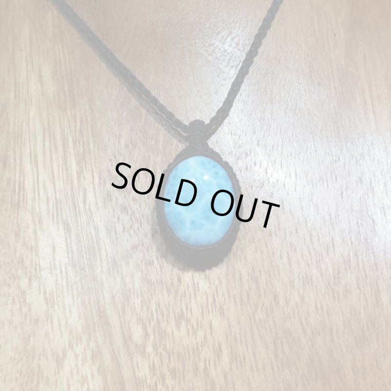 画像3: ☆11/24UP☆ Love & Peace ドミニカの宝石ラリマーが登場!水色の素晴らしいピース:ハイクオリティ:深海地図 (3)