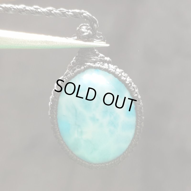 画像8: ☆11/24UP☆ Love & Peace ドミニカの宝石ラリマーが登場!水色の素晴らしいピース:ハイクオリティ:サンブラス諸島 (8)