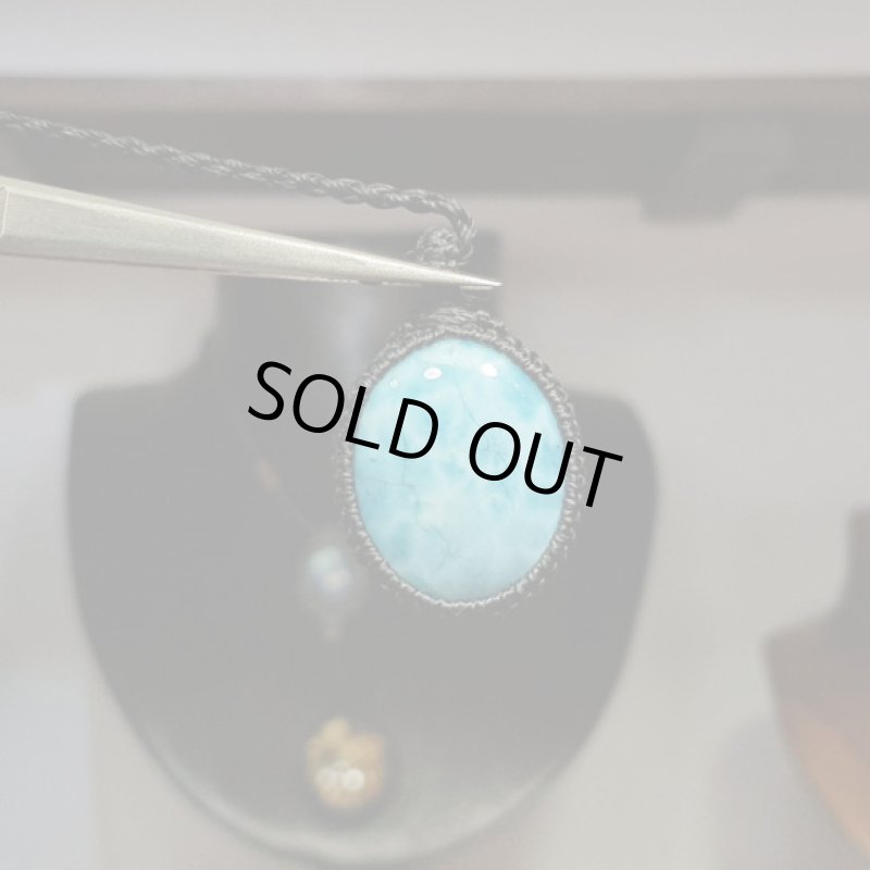 画像9: ☆11/24UP☆ Love & Peace ドミニカの宝石ラリマーが登場!水色の素晴らしいピース:ハイクオリティ:サンブラス諸島 (9)