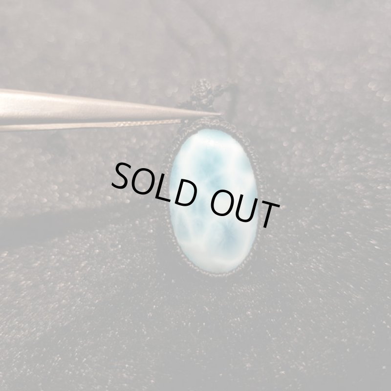 画像7: ☆11/24UP☆ Love & Peace ドミニカの宝石ラリマーが登場！水色の素晴らしいピース：ハイクオリティ：踊るキスケージャ (7)