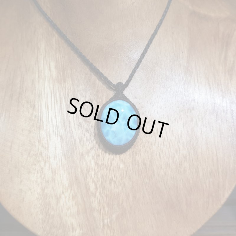 画像3: ☆11/24UP☆ Love & Peace ドミニカの宝石ラリマーが登場!水色の素晴らしいピース:ハイクオリティ:サンブラス諸島 (3)