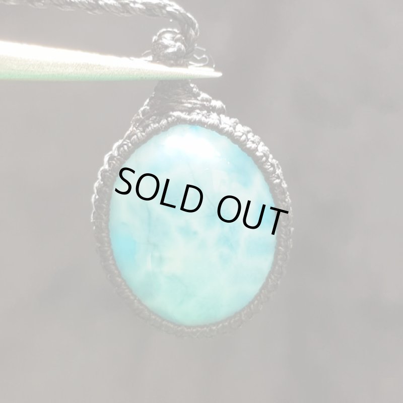 画像7: ☆11/24UP☆ Love & Peace ドミニカの宝石ラリマーが登場!水色の素晴らしいピース:ハイクオリティ:サンブラス諸島 (7)