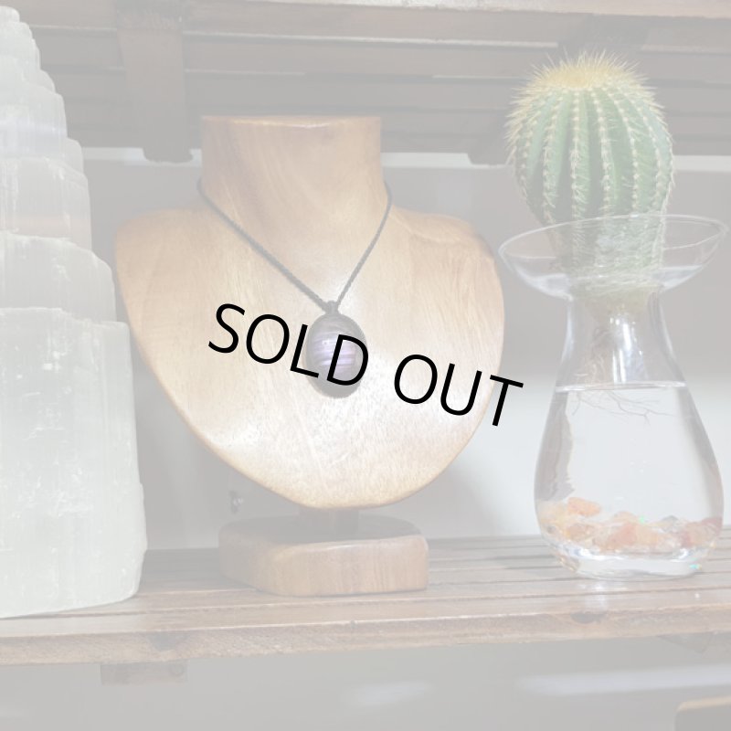 画像2: ☆11/24UP☆ハイクオリティパープルラブラドライト。美しいグラデーションカラーがばっちり！コレクションピース：パープルウォール (2)