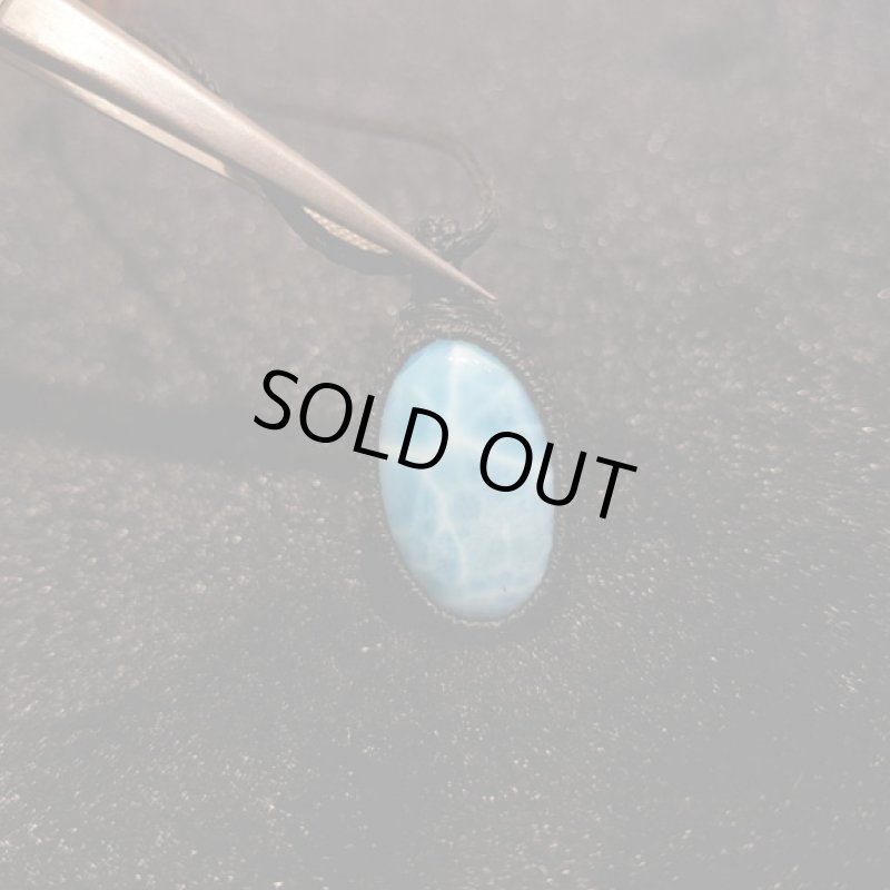 画像9: ☆11/24UP☆ Love & Peace ドミニカの宝石ラリマーが登場！水色の素晴らしいピース：ハイクオリティ：水色雷マン (9)