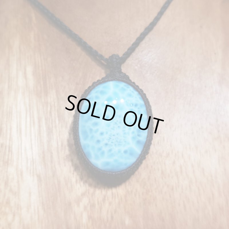 画像3: ☆11/24UP☆ Love & Peace ドミニカの宝石ラリマーが登場!水色の素晴らしいピース:カリブ海 (3)