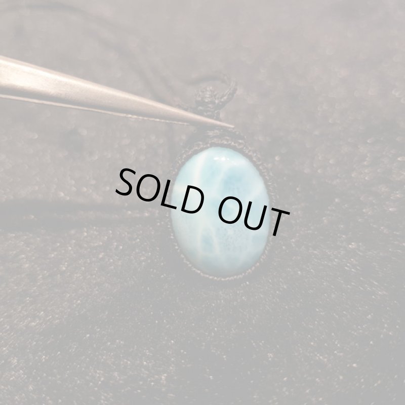 画像8: ☆11/24UP☆ Love & Peace ドミニカの宝石ラリマーが登場!水色の素晴らしいピース:ハイクオリティ:サントドミンゴフェスティバル (8)