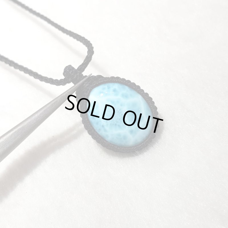 画像5: ☆11/24UP☆ Love & Peace ドミニカの宝石ラリマーが登場!水色の素晴らしいピース:ハイクオリティ:深海地図 (5)