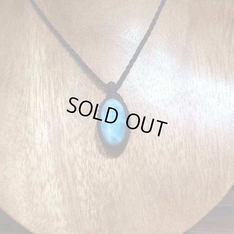 画像3: ☆11/24UP☆ Love & Peace ドミニカの宝石ラリマーが登場！水色の素晴らしいピース：ハイクオリティ：イスパニョーラ島の思い出 (3)