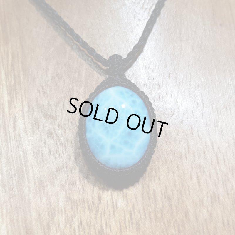 画像4: ☆11/24UP☆ Love & Peace ドミニカの宝石ラリマーが登場!水色の素晴らしいピース:ハイクオリティ:深海地図 (4)