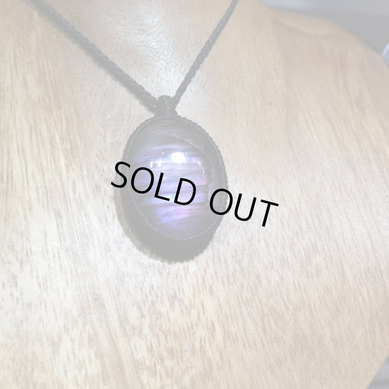 画像3: ☆11/24UP☆ハイクオリティパープルラブラドライト。美しいグラデーションカラーがばっちり！コレクションピース：パープルウォール (3)