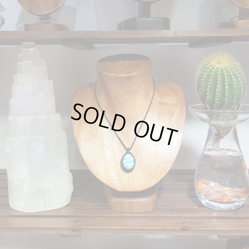 画像2: ☆11/24UP☆ Love & Peace ドミニカの宝石ラリマーが登場!水色の素晴らしいピース:ハイクオリティ:クリストバル湖 (2)