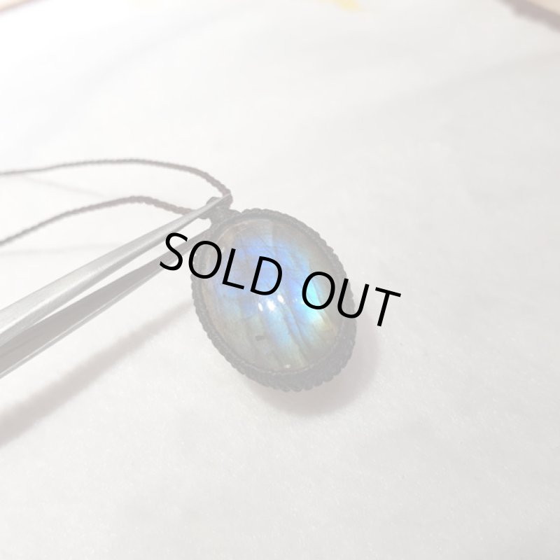 画像4: ☆11/24UP☆ラブラドライト見参：満月の世界へ:神聖なる世界：素敵なフラッシュ：22×30定型サイズ：モーンランド (4)