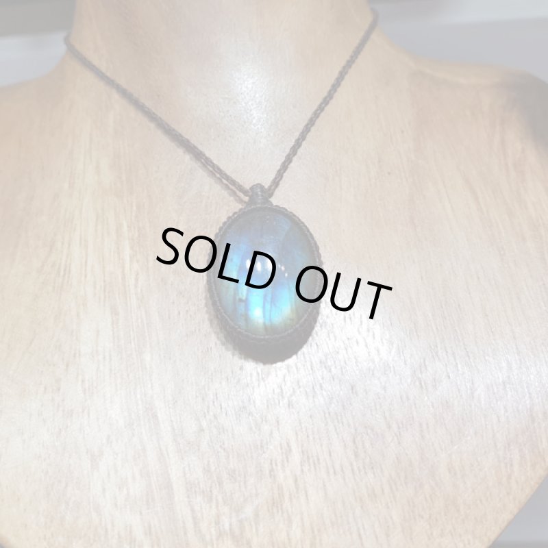 画像3: ☆11/24UP☆ラブラドライト見参：満月の世界へ:神聖なる世界：素敵なフラッシュ：22×30定型サイズ：モーンランド (3)