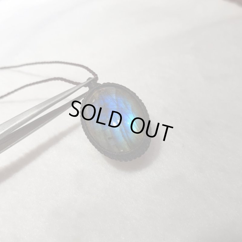 画像5: ☆11/24UP☆ラブラドライト見参：満月の世界へ:神聖なる世界：素敵なフラッシュ：22×30定型サイズ：モーンランド (5)