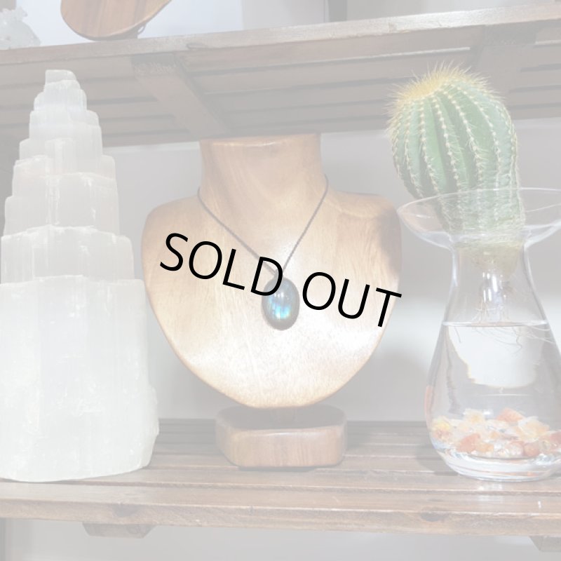 画像2: ☆11/24UP☆ラブラドライト見参：満月の世界へ:神聖なる世界：素敵なフラッシュ：22×30定型サイズ：モーンランド (2)