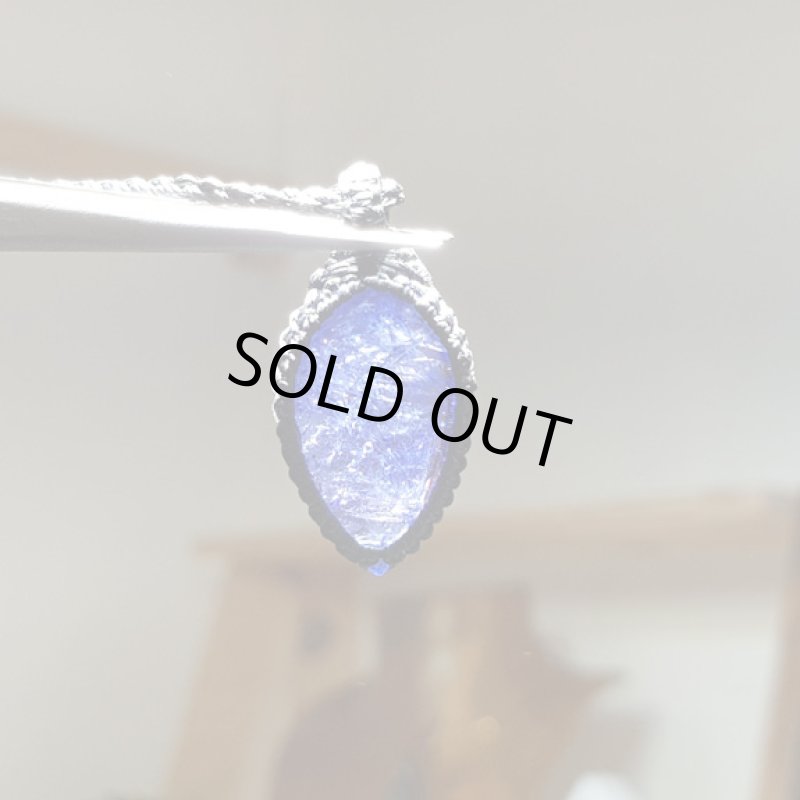 画像7: ☆11/24UP☆タンザナイト:透明度の高いジェムクオリティ：タンザニアメレラニ鉱山産出の新しい宝石：彗星の歌 (7)