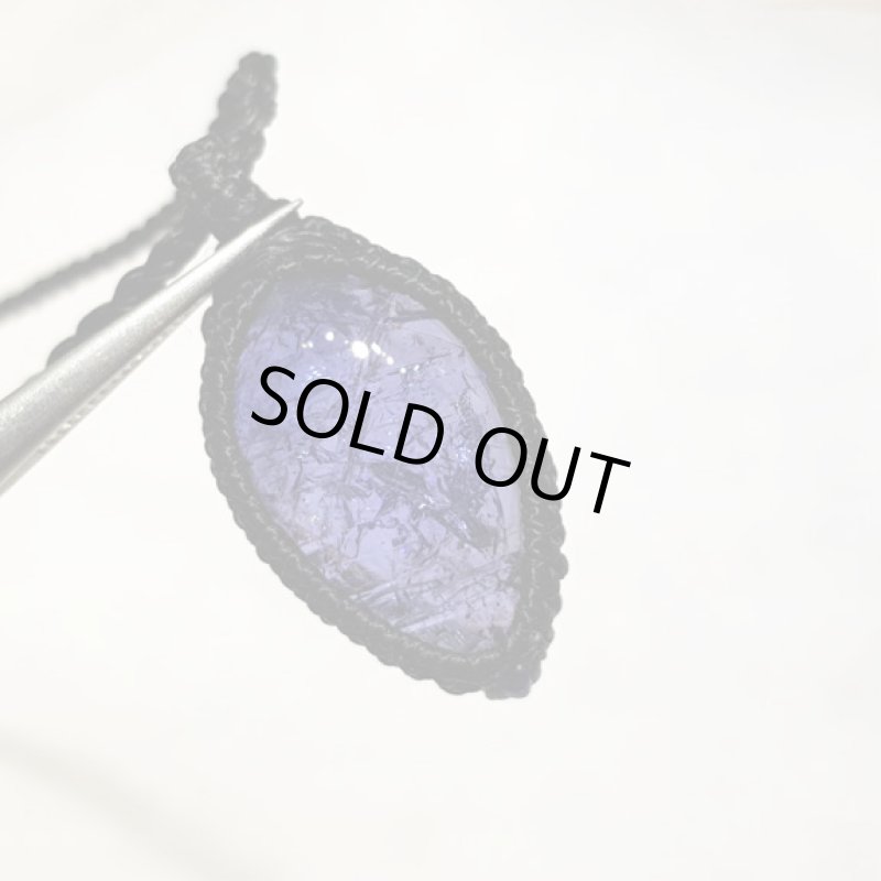 画像6: ☆11/24UP☆タンザナイト:透明度の高いジェムクオリティ：タンザニアメレラニ鉱山産出の新しい宝石：彗星の歌 (6)