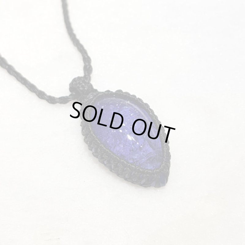 画像4: ☆11/24UP☆タンザナイト:透明度の高いジェムクオリティ：タンザニアメレラニ鉱山産出の新しい宝石：彗星の歌 (4)