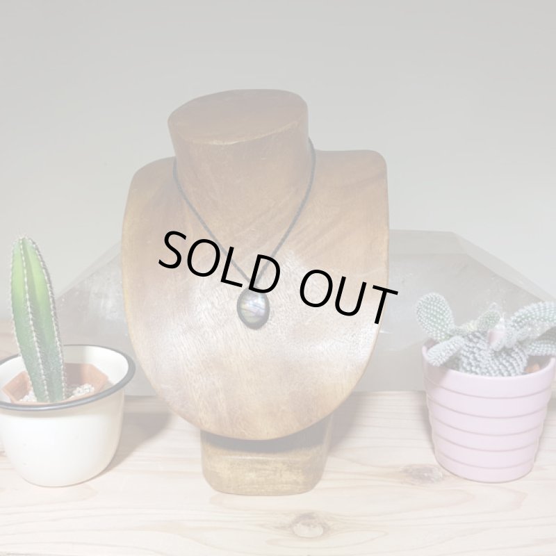 画像2: ☆12/25UP☆パープルラブラドライト。正面ばっちりシラー。コレクションピース:紫の夕焼け (2)