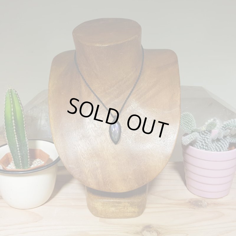 画像2: ☆12/25UP☆パープルラブラドライト。正面ばっちりシラー。コレクションピース:パープルシー (2)